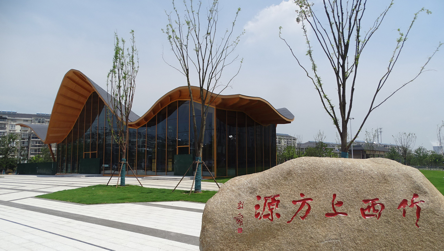 爱游戏电竞扬州北区市民公园 “上新”啦 特色建筑让人眼前一亮